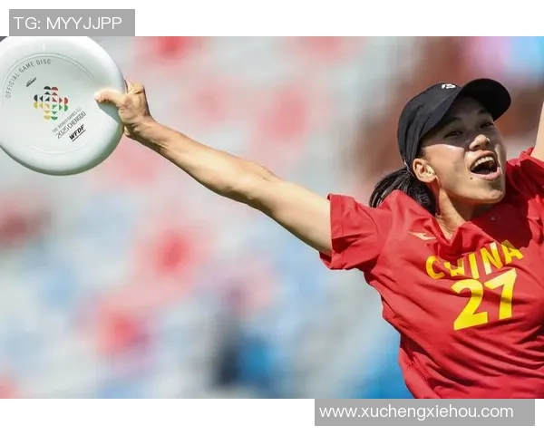 张丽专访：从初学者到飞盘高手的成长与心路历程回顾